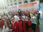 Делегация ТвГУ на 45-й Московской международной выставке «Образование и карьера – XXI век»