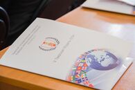 Открытие V Тверской Модели ООН