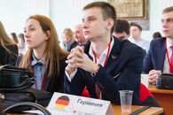 Открытие V Тверской Модели ООН