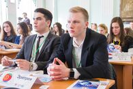 Открытие V Тверской Модели ООН