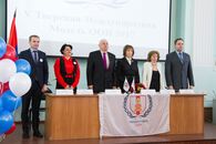 Открытие V Тверской Модели ООН