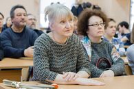 Заседание Совета Российского исторического общества