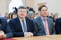 Заседание Совета Российского исторического общества