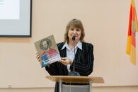 Заседание Совета Российского исторического общества