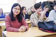 Конференция  «Нас всех объединяет великий русский язык и великий русский  поэт»,    посвященная Международному дню родного языка