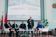 VIII Инновационный форум «Университет — региону»