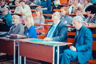 Научно-практическая педагогическая конференция «Перспективы развития математического образования в Твери и Тверской области»