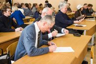 Конференция работников и обучающихся университета с повесткой: «Формирование нового состава ученого совета ТвГУ»