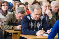 Конференция работников и обучающихся университета с повесткой: «Формирование нового состава ученого совета ТвГУ»