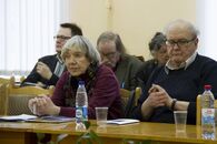 Конференция «Поэтика текста. Памяти Игоря Владимировича Фоменко»