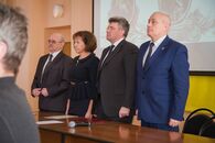 День российской науки