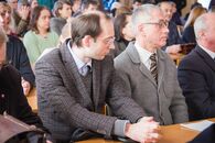 День российской науки