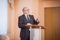 День российской науки