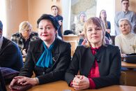 День российской науки