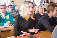 День российской науки