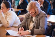 День российской науки