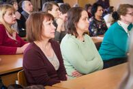 День российской науки