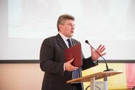 День российской науки