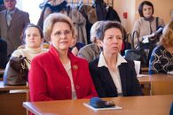 День российской науки