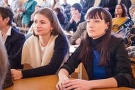 День российской науки