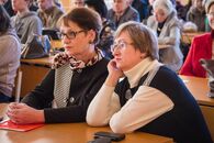 День российской науки