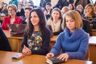 День российской науки