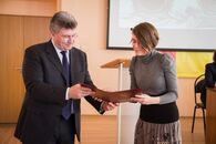 День российской науки