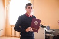 День российской науки