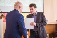 День российской науки