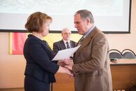 День российской науки