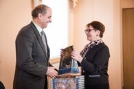 День российской науки