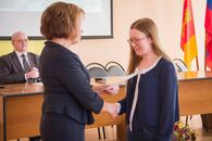 День российской науки