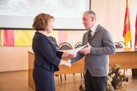 День российской науки