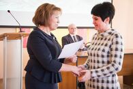 День российской науки