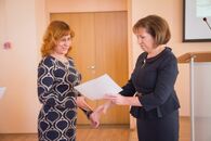 День российской науки