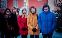 День студента 2017