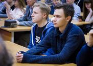 Открытие Регионального этапа всероссийской олимпиады школьников