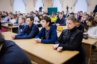 Открытие Регионального этапа всероссийской олимпиады школьников