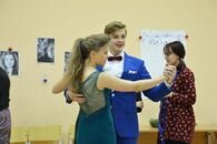 Святочный бал-маскарад, посвященный волшебной истории Гарри Поттера
