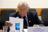 Заседание Совета ректоров вузов Тверской области