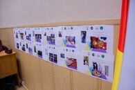 Конкурс визуальных искусств «Визуализация»