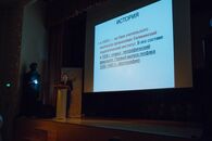 Торжественное мероприятие, посвященное 80-летию географического образования в Тверском регионе и 70-летию Тверского регионального отделения Русского географического общества