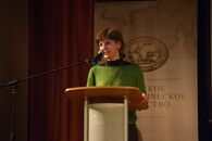 Торжественное мероприятие, посвященное 80-летию географического образования в Тверском регионе и 70-летию Тверского регионального отделения Русского географического общества