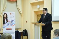 Федеральная программа поддержки малого бизнеса для молодежи «Ты-предприниматель»