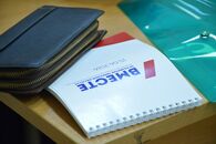 Федеральная программа поддержки малого бизнеса для молодежи «Ты-предприниматель»