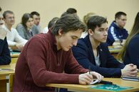 Федеральная программа поддержки малого бизнеса для молодежи «Ты-предприниматель»