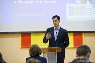 День открытых дверей для поступающих в магистратуру