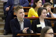 Конкурс исследовательских работ школьников в рамках XIII Тверских Региональных Менделеевских чтений