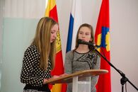 Межрегиональный фестиваль молодёжных волонтёрских инициатив «Связь поколений»