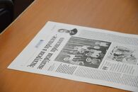 Научно-практическая конференция «Лингвистика XXI века: традиции и перспективы»